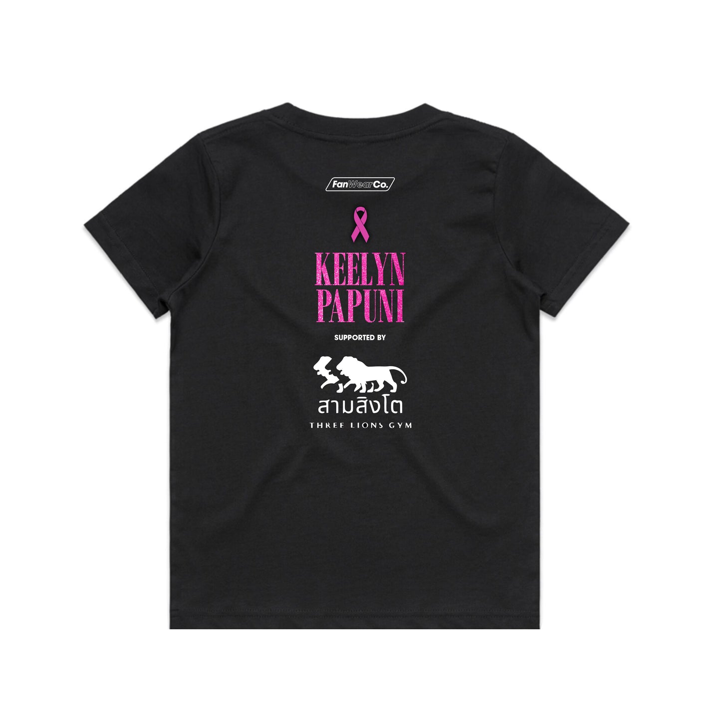 KEELYN PAPUNI Fundraiser Tee (UNISEX + KIDS)